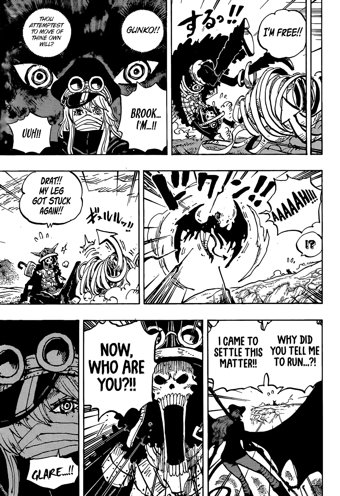 One Piece Chapter 1173 page 9 - 
