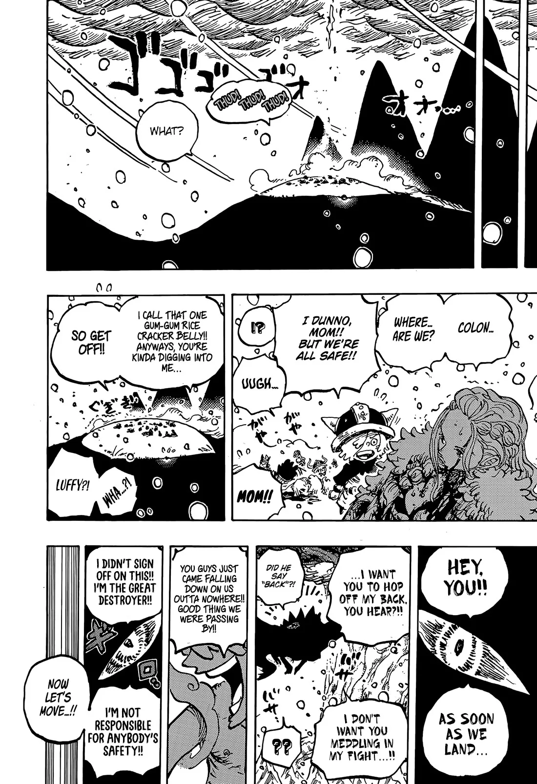 One Piece Chapter 1174 page 14 - 