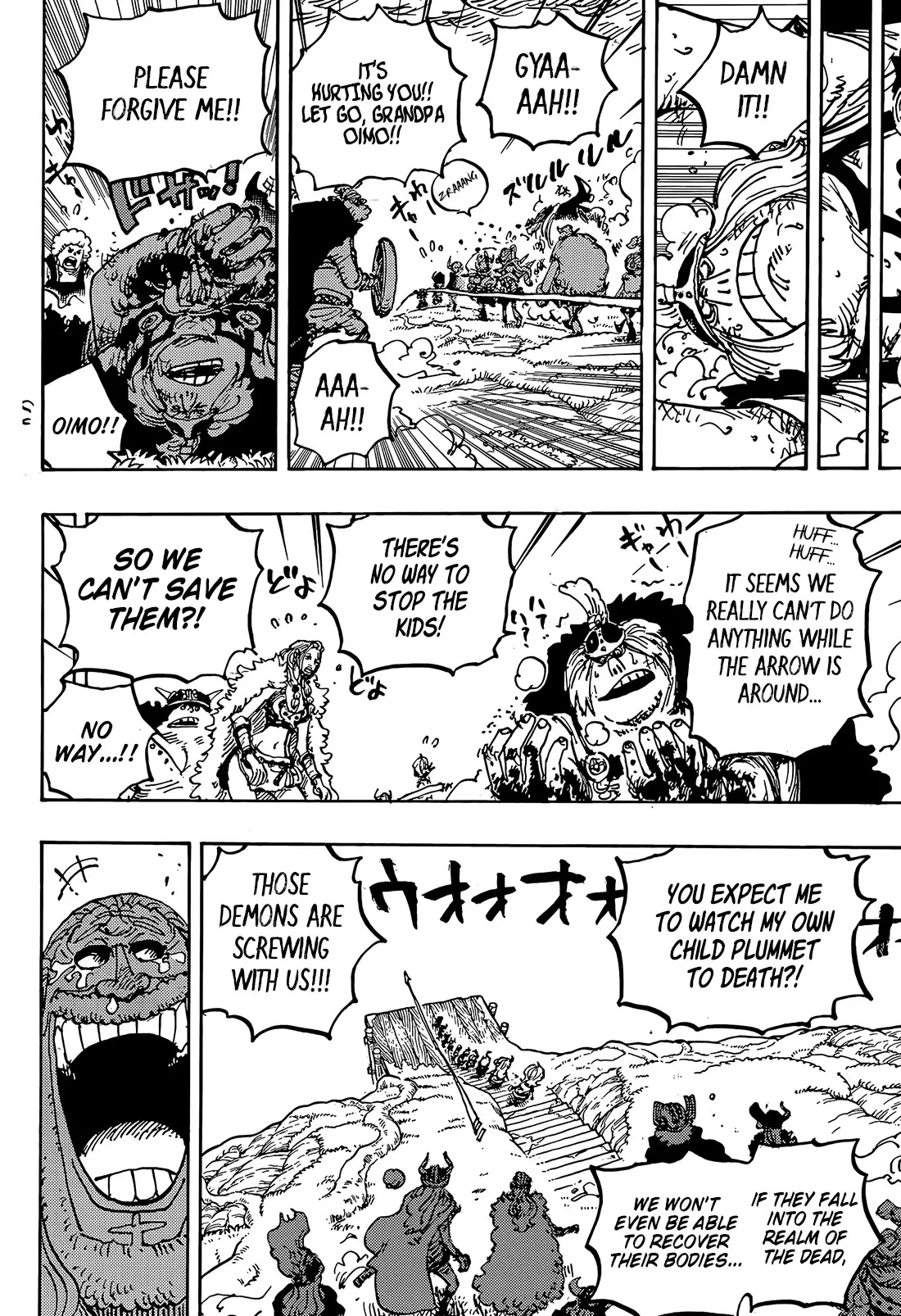 One Piece Chapter 1174 page 7 - 