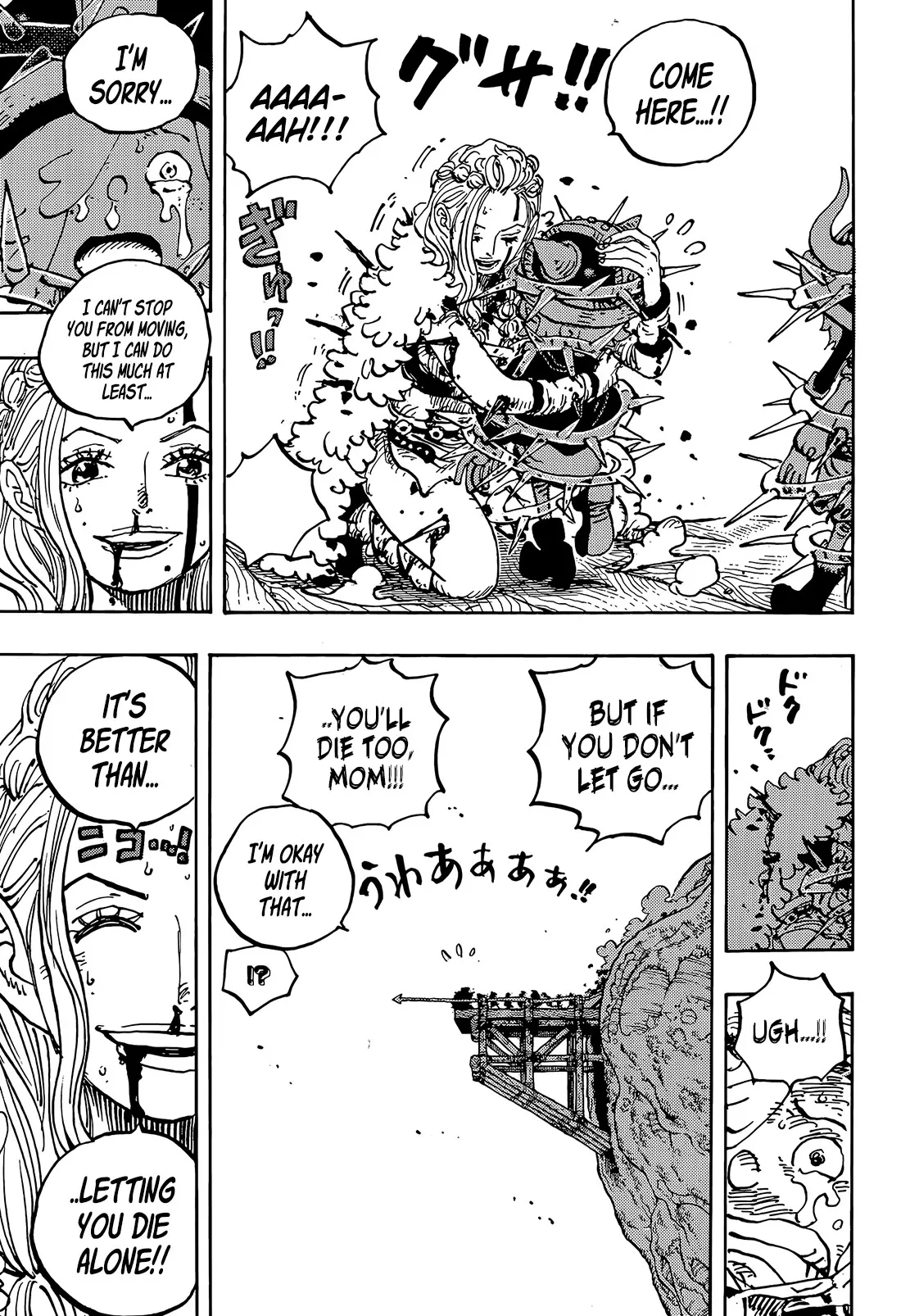 One Piece Chapter 1174 page 10 - 
