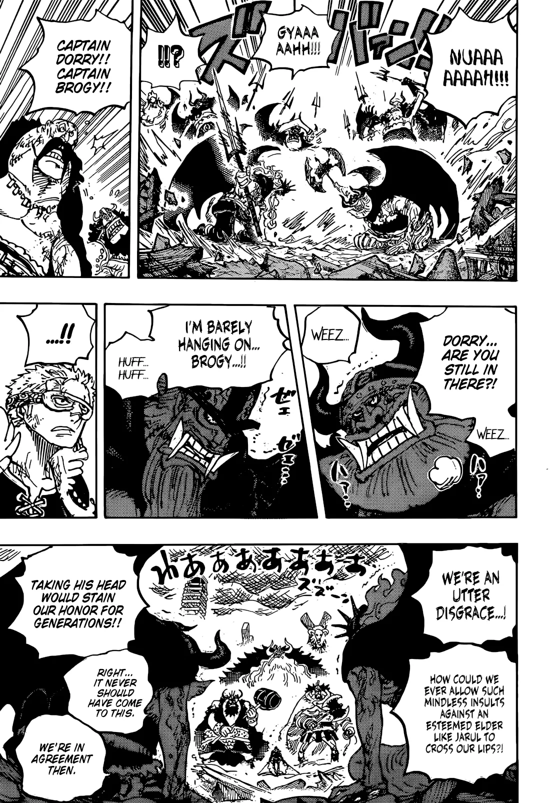 One Piece Chapter 1176 page 15 - 