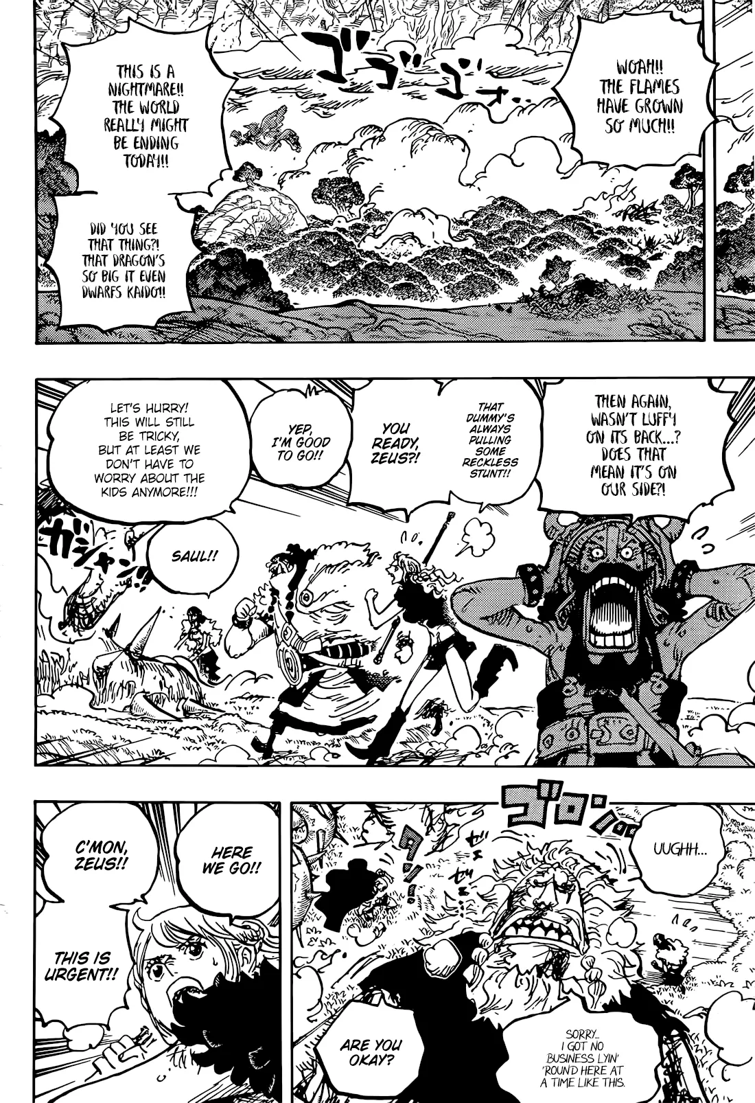 One Piece Chapter 1176 page 4 - 