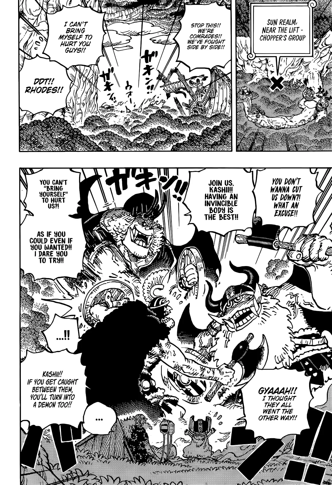 One Piece Chapter 1177 page 5 - 