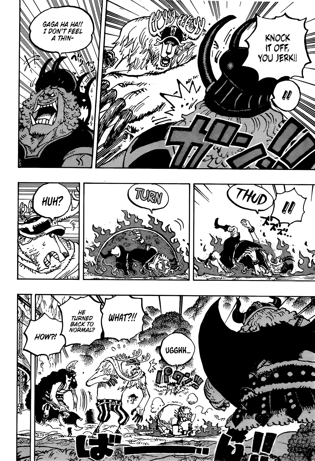 One Piece Chapter 1177 page 9 - 