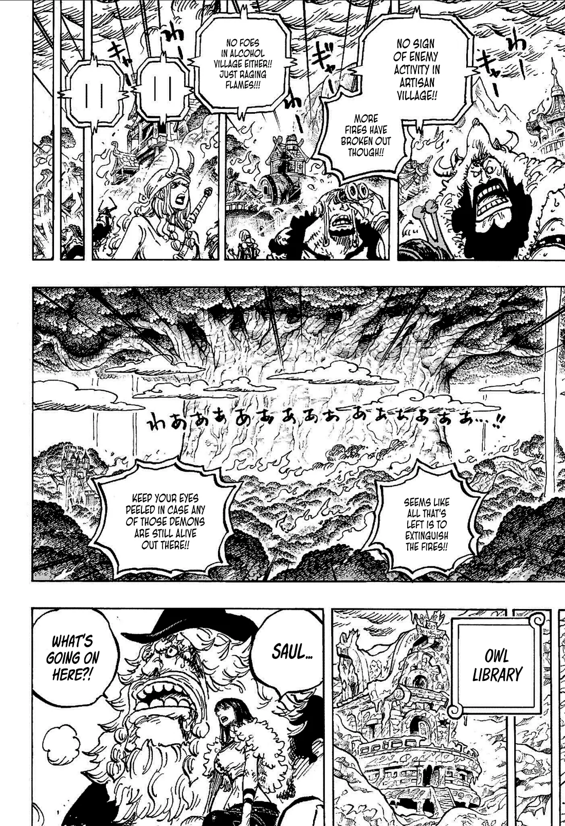 One Piece Chapter 1178 page 11 - 