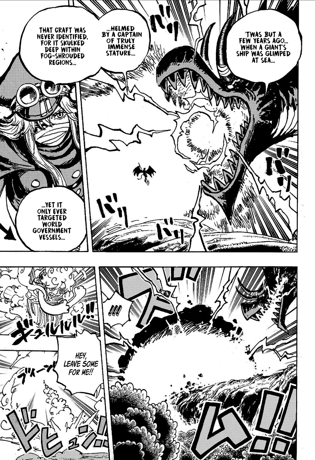 One Piece Chapter 1178 page 4 - 