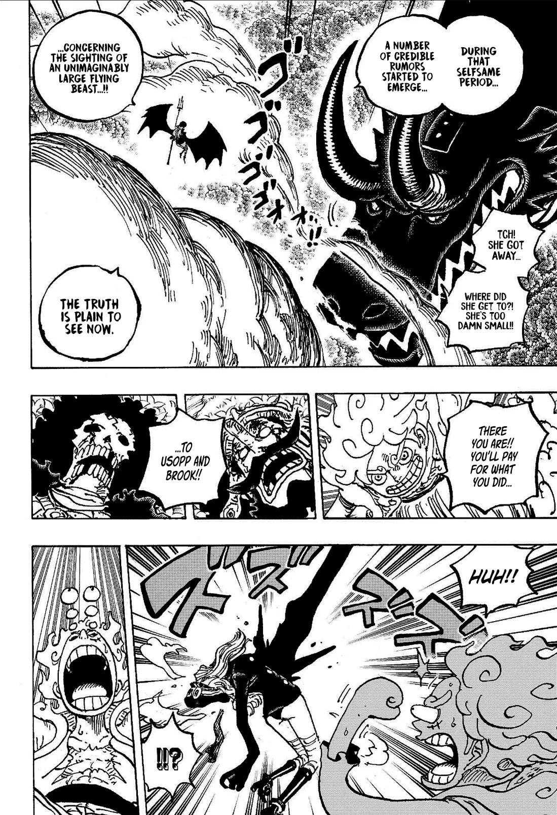 One Piece Chapter 1178 page 5 - 