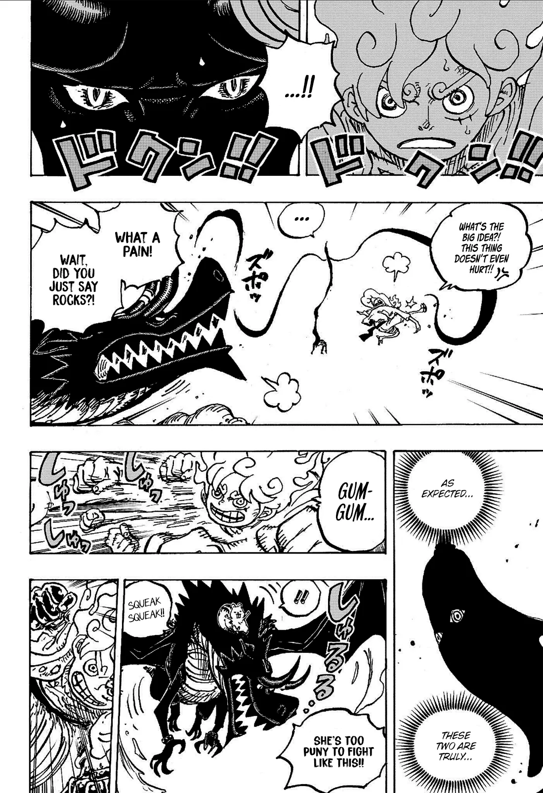 One Piece Chapter 1178 page 7 - 