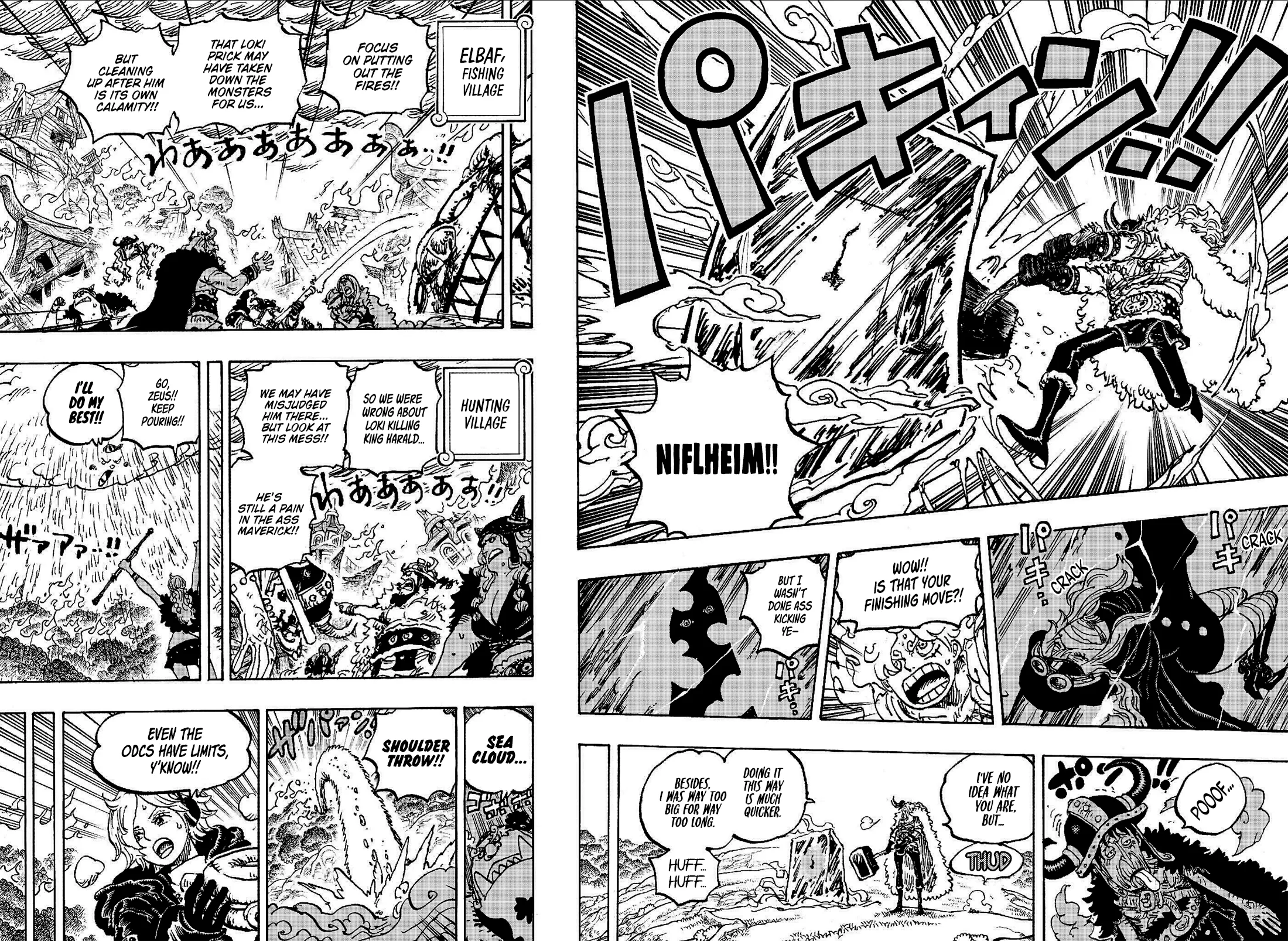 One Piece Chapter 1178 page 9 - 