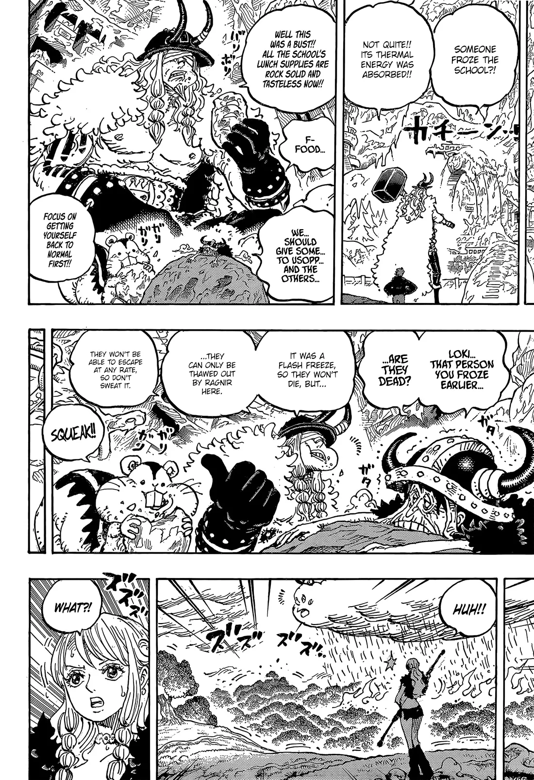 One Piece Chapter 1179 page 11 - 
