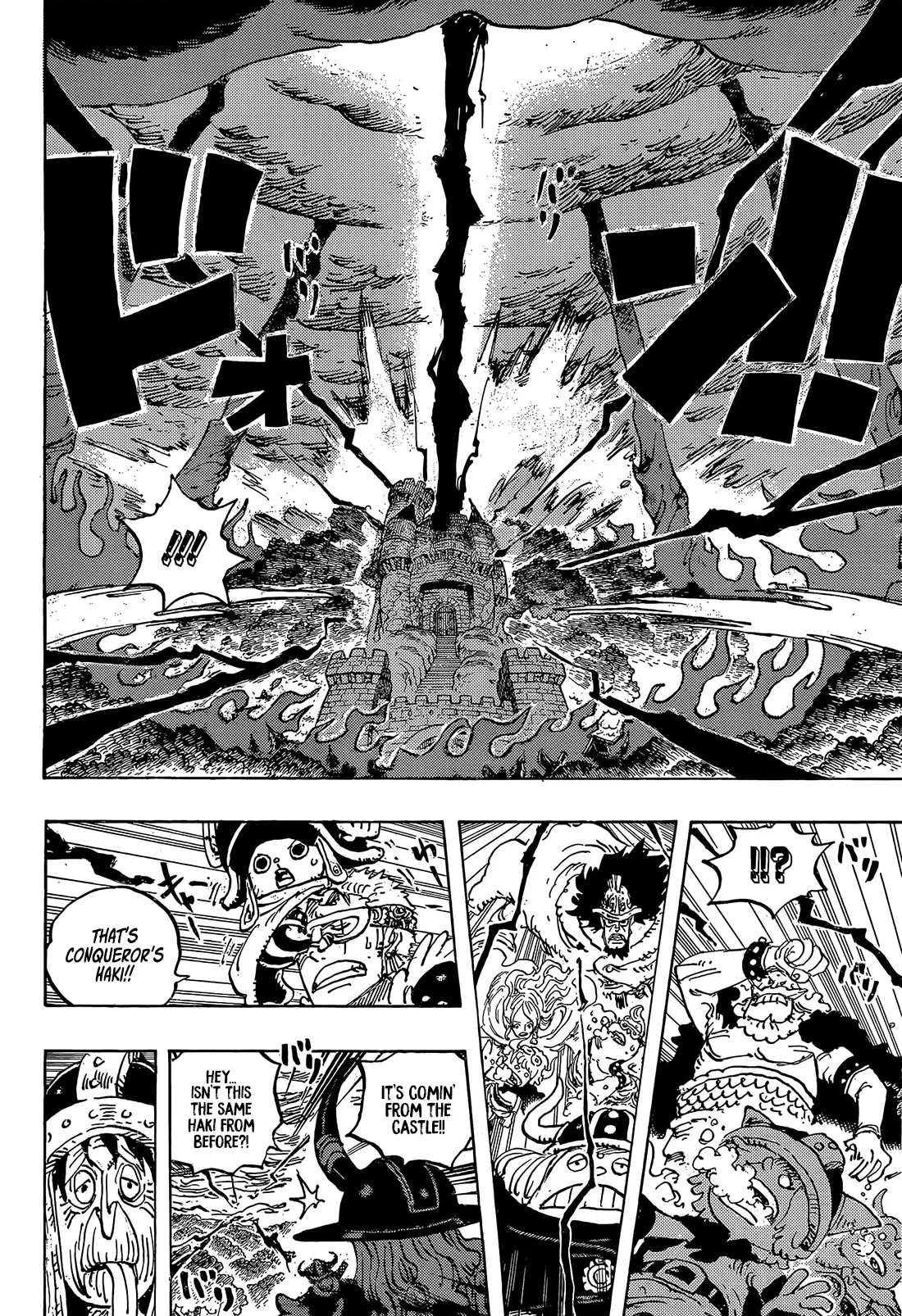 One Piece Chapter 1179 page 14 - 