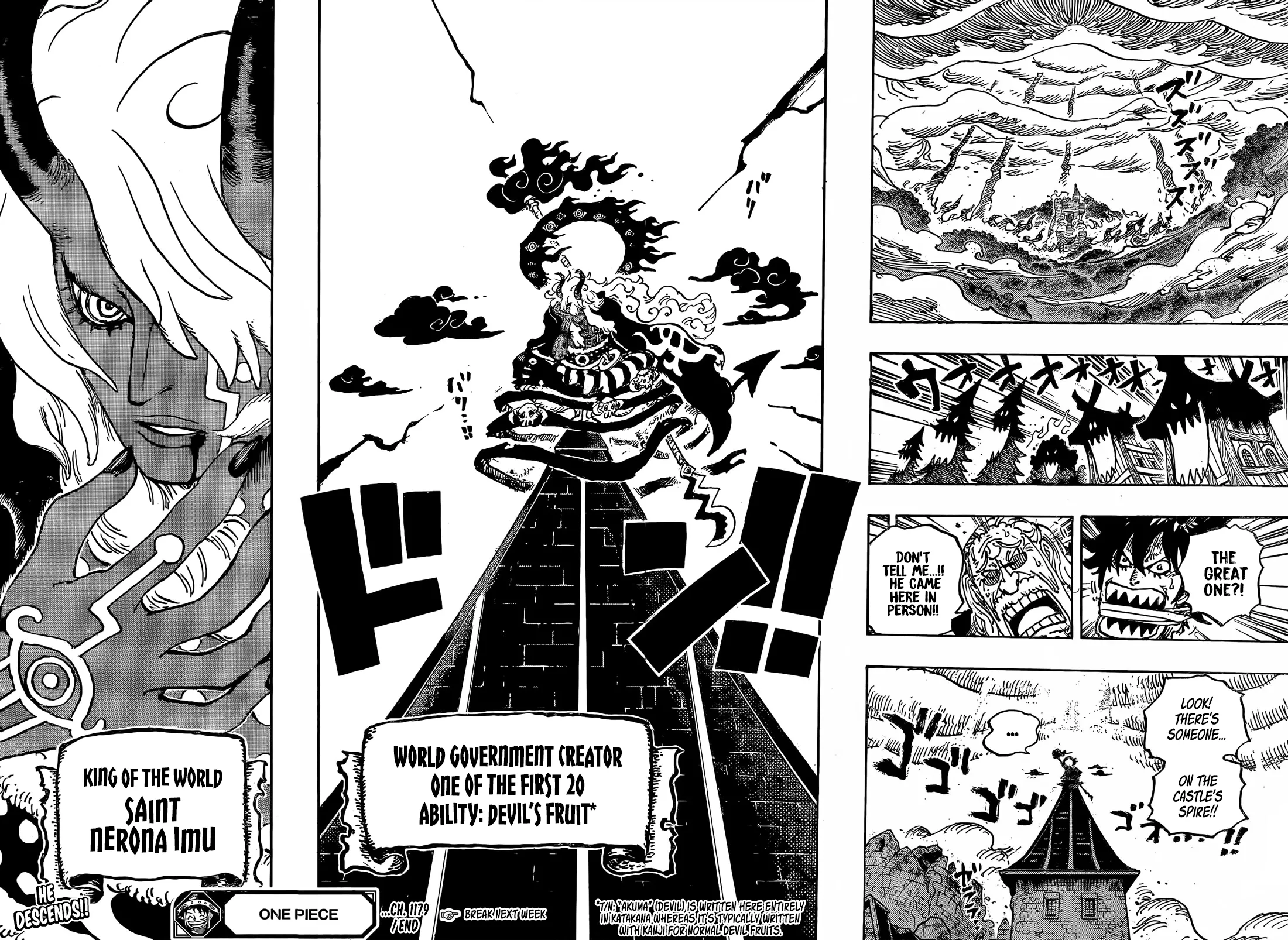 One Piece Chapter 1179 page 16 - 