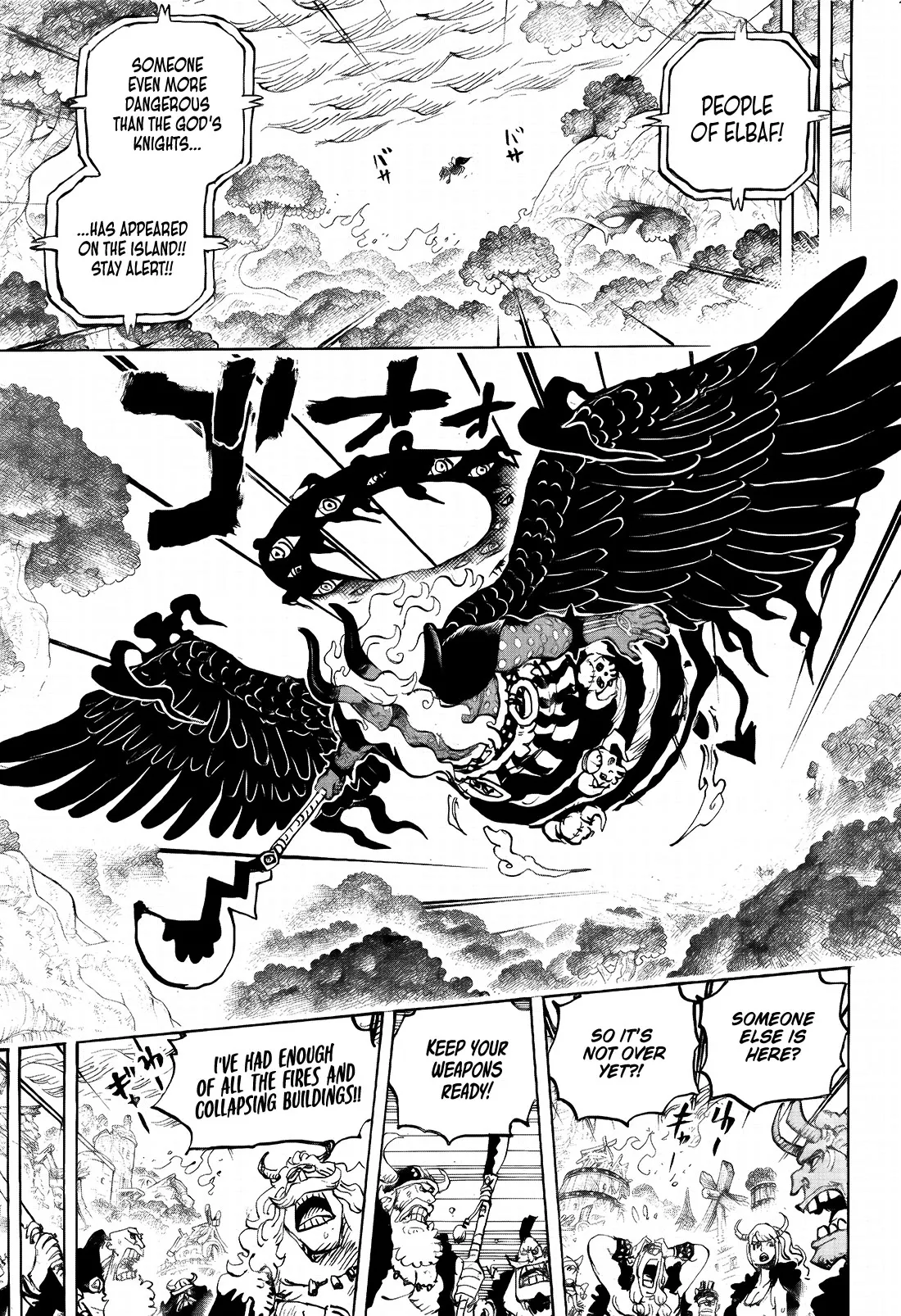 One Piece Chapter 1180 page 11 - 