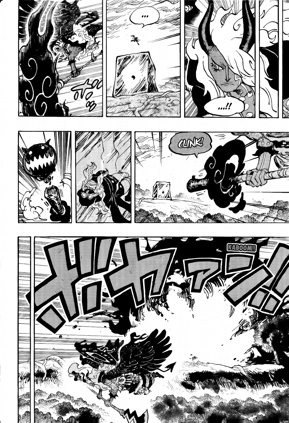 One Piece Chapter 1180 page 12 - 