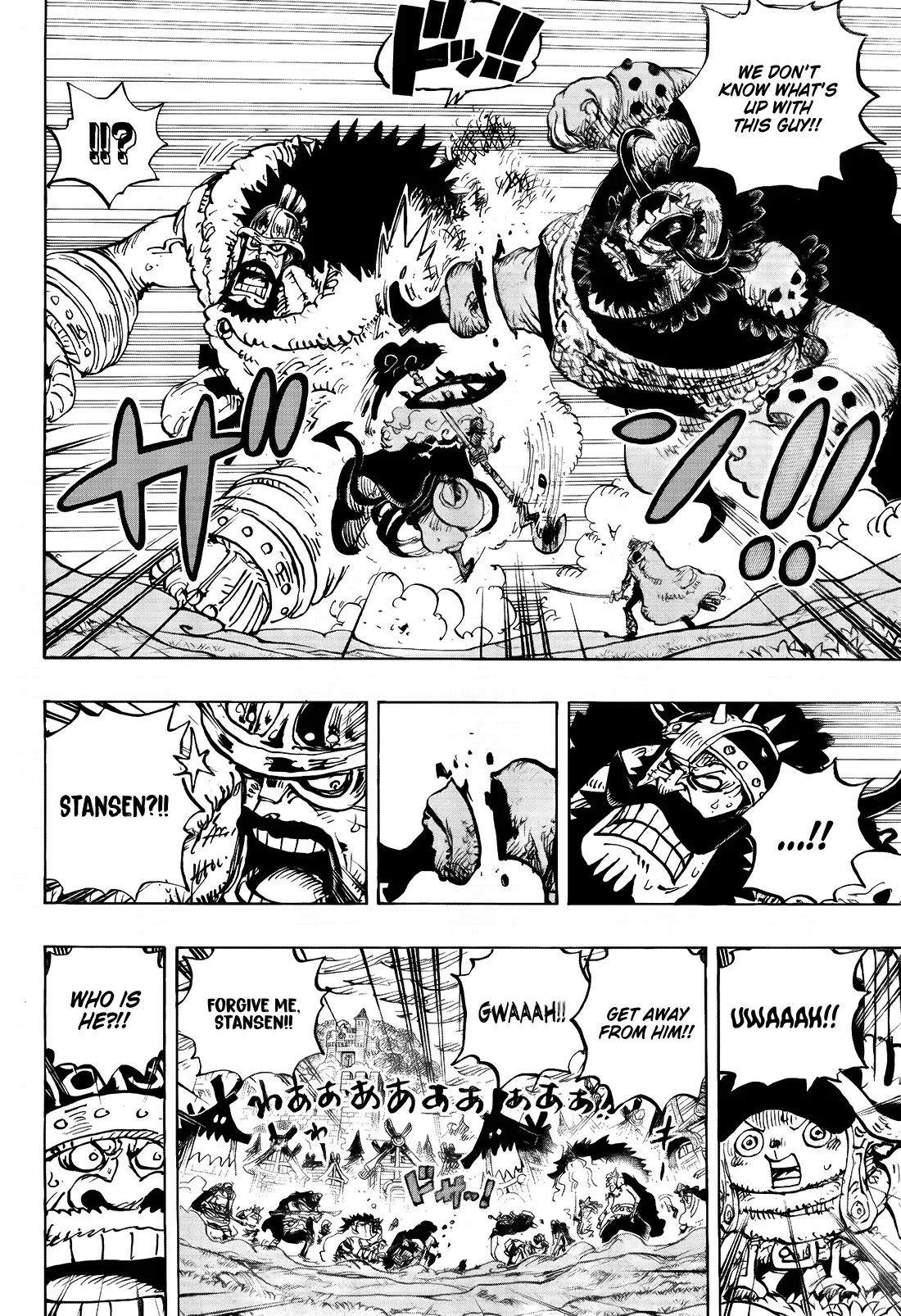 One Piece Chapter 1180 page 6 - 