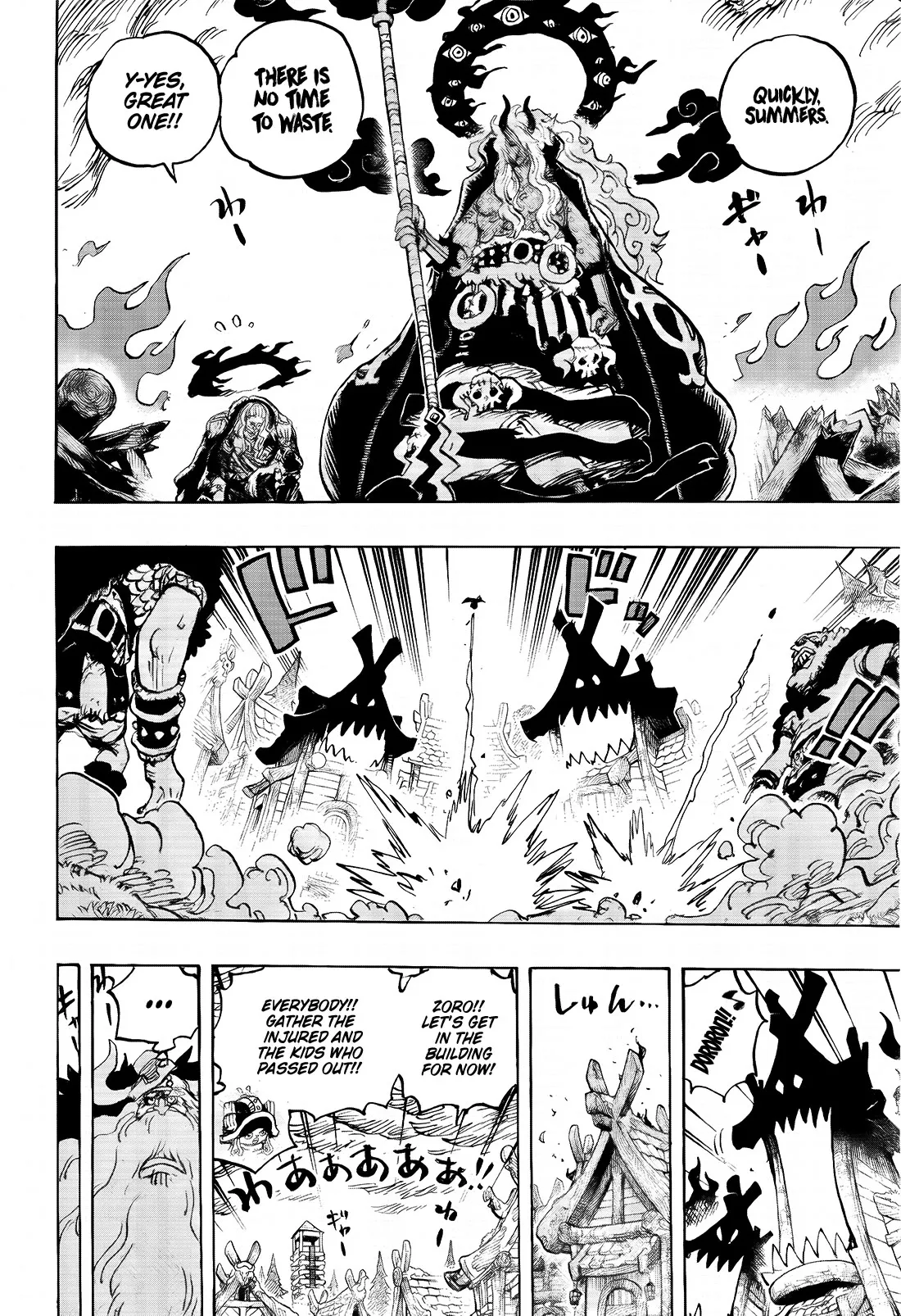 One Piece Chapter 1180 page 10 - 
