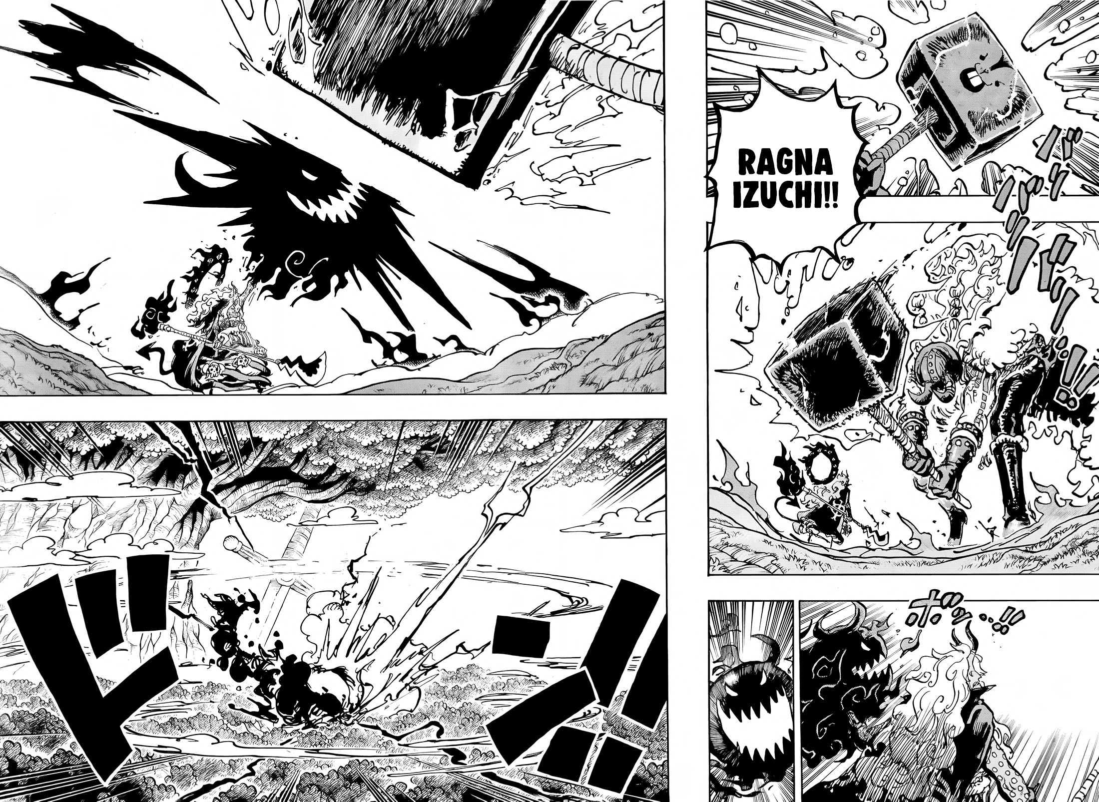 One Piece Chapter 1181 page 4 - 