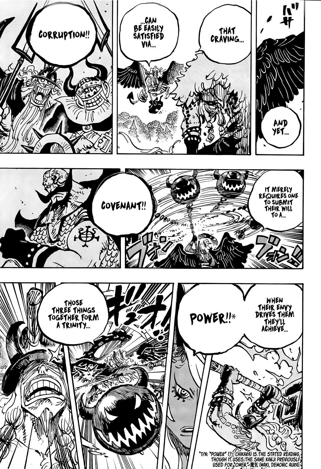 One Piece Chapter 1181 page 8 - 