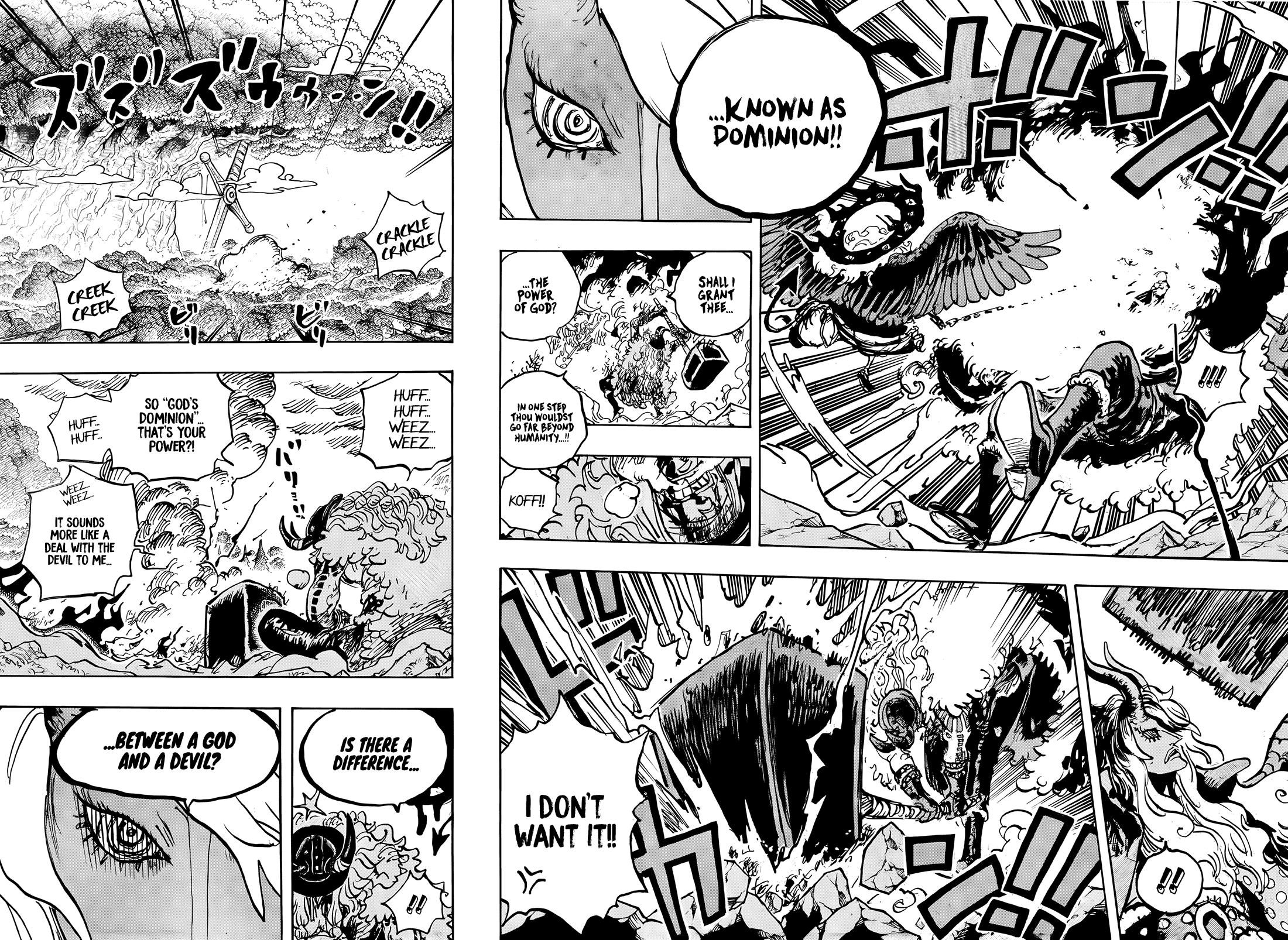 One Piece Chapter 1181 page 9 - 