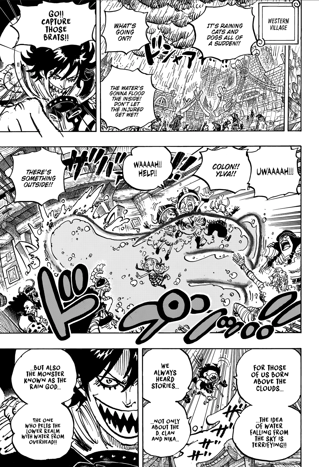 One Piece Chapter 1182 page 13 - 