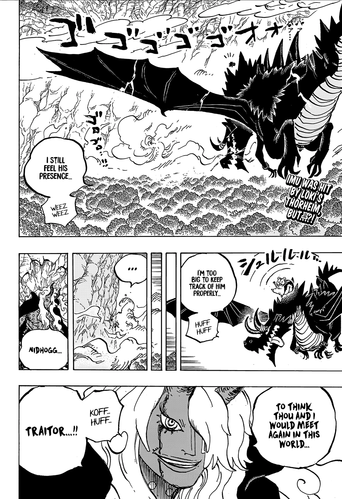 One Piece Chapter 1182 page 3 - 