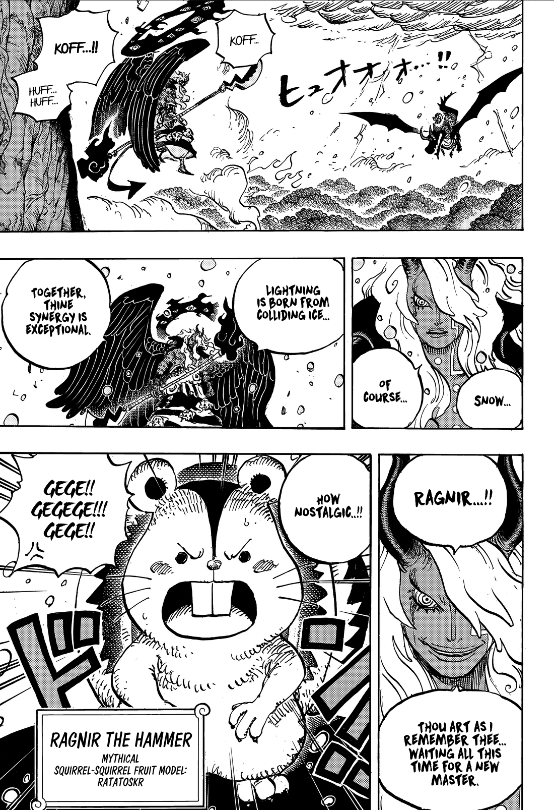 One Piece Chapter 1182 page 4 - 