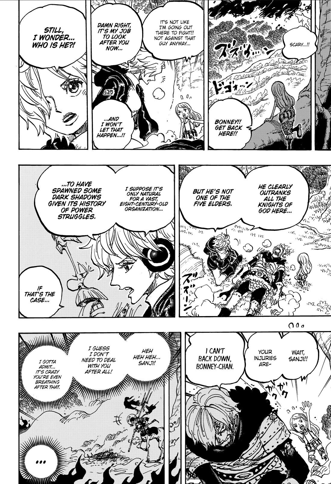 One Piece Chapter 1182 page 6 - 