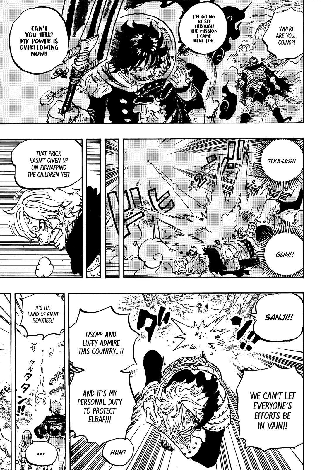 One Piece Chapter 1182 page 7 - 
