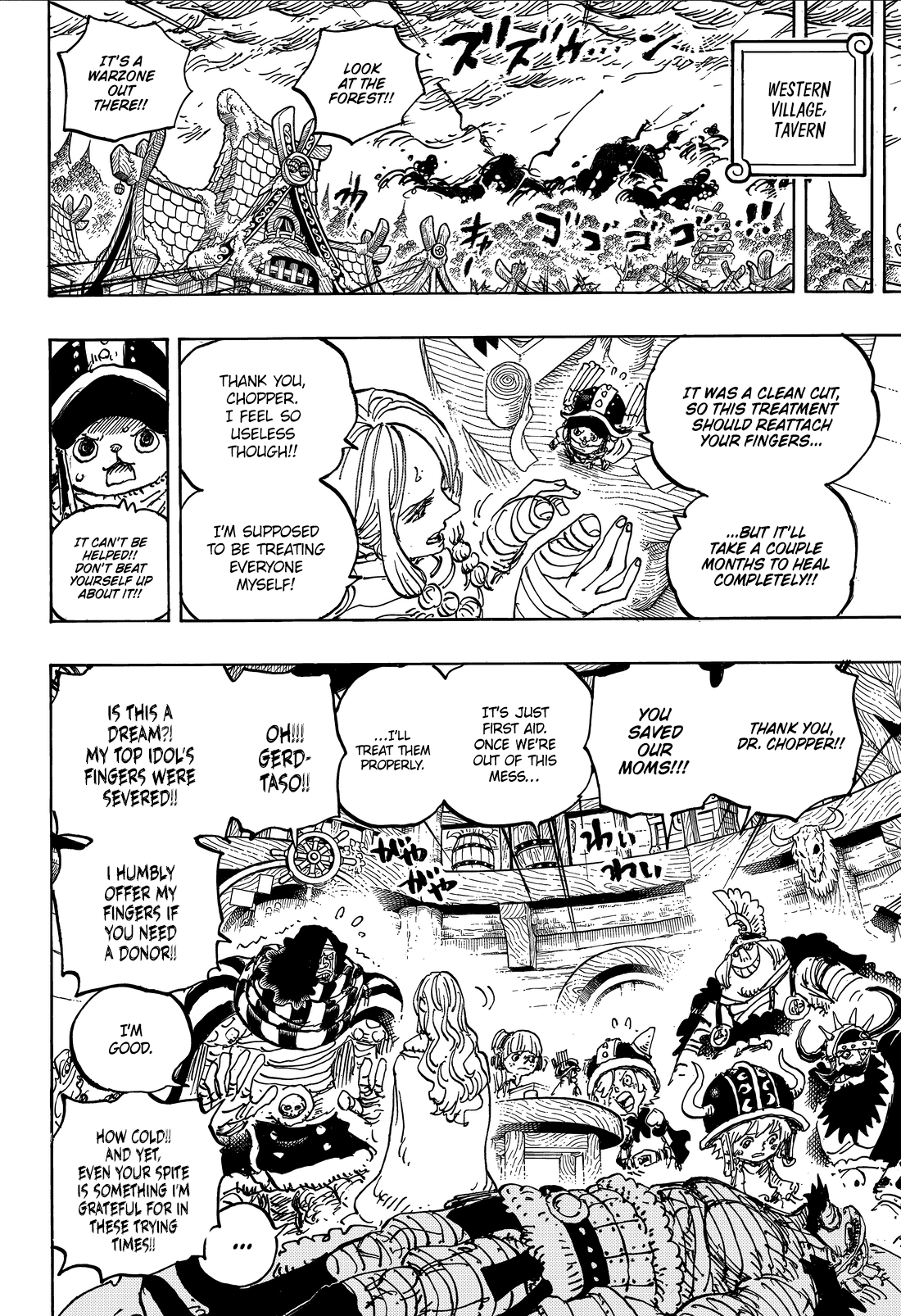 One Piece Chapter 1182 page 10 - 
