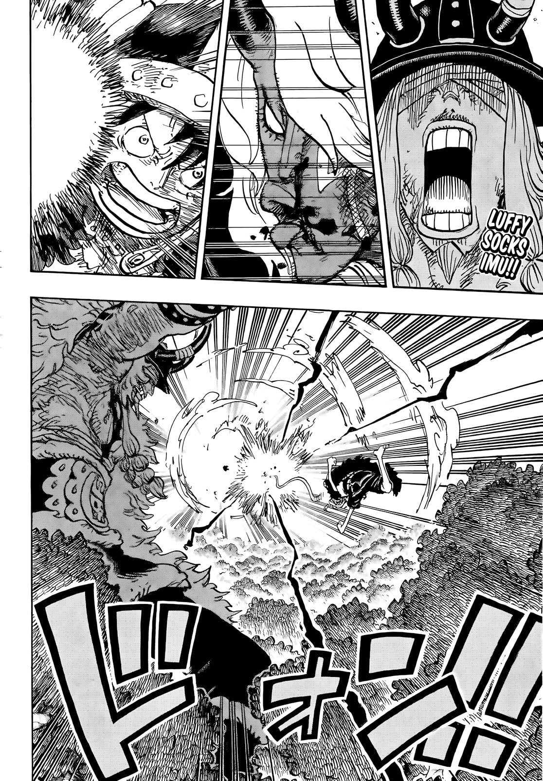 One Piece Chapter 1187 page 3 - 