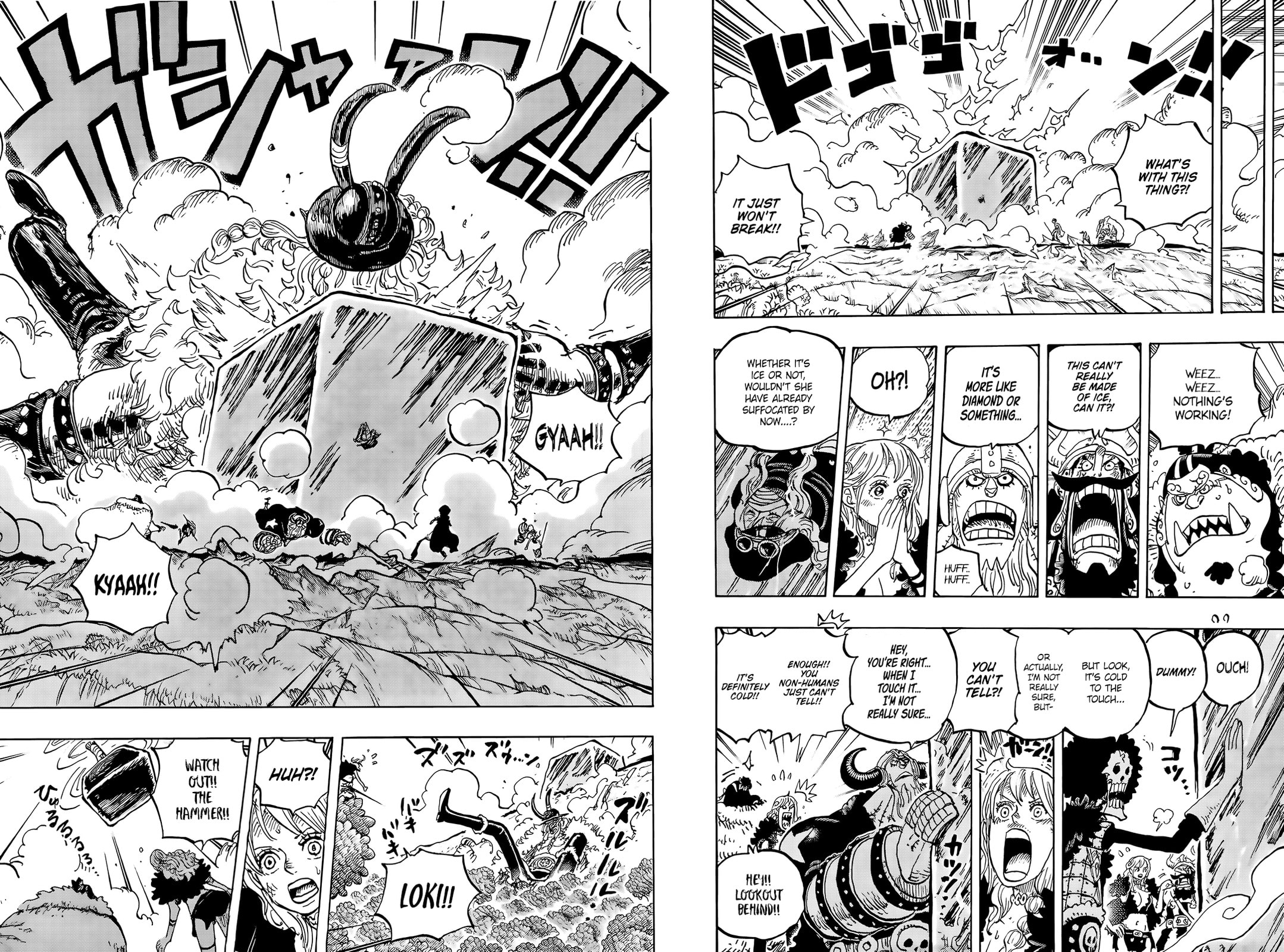 One Piece Chapter 1187 page 6 - 