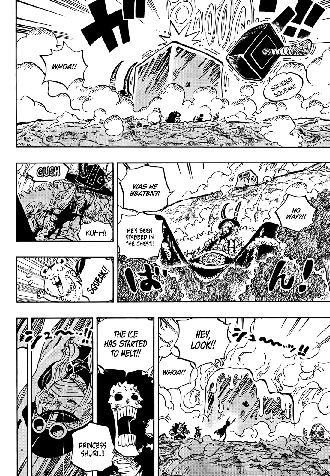 One Piece Chapter 1187 page 7 - 