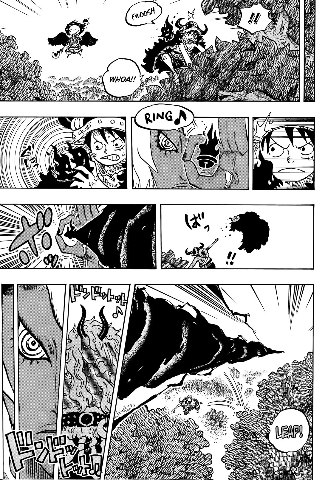 One Piece Chapter 1187 page 8 - 