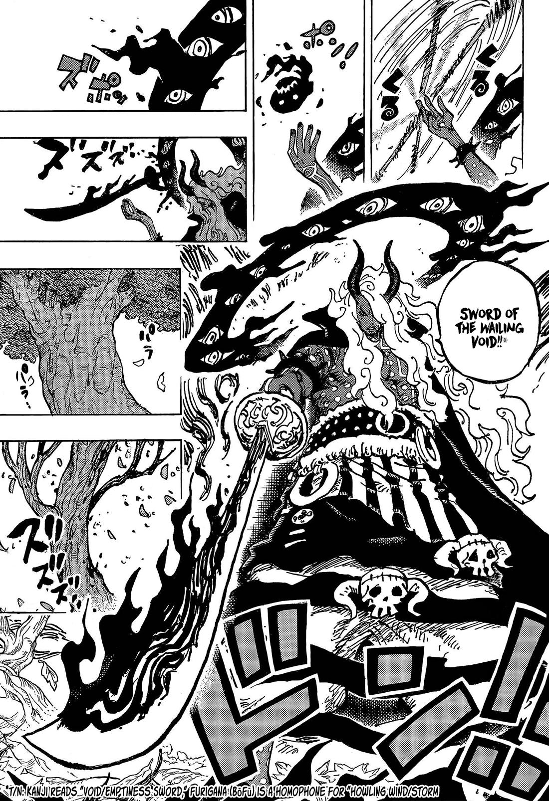 One Piece Chapter 1188 page 15 - 