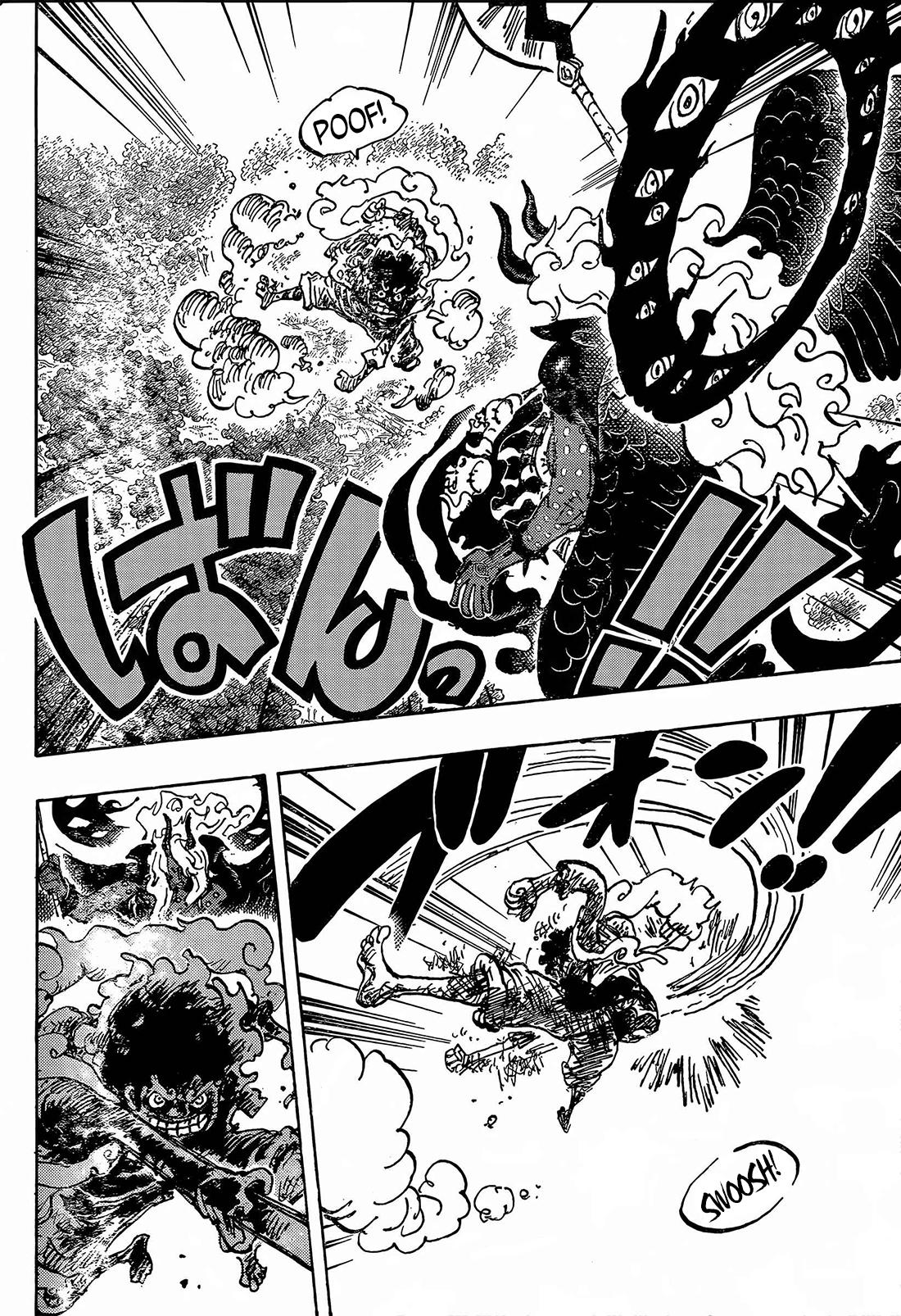 One Piece Chapter 1188 page 7 - 