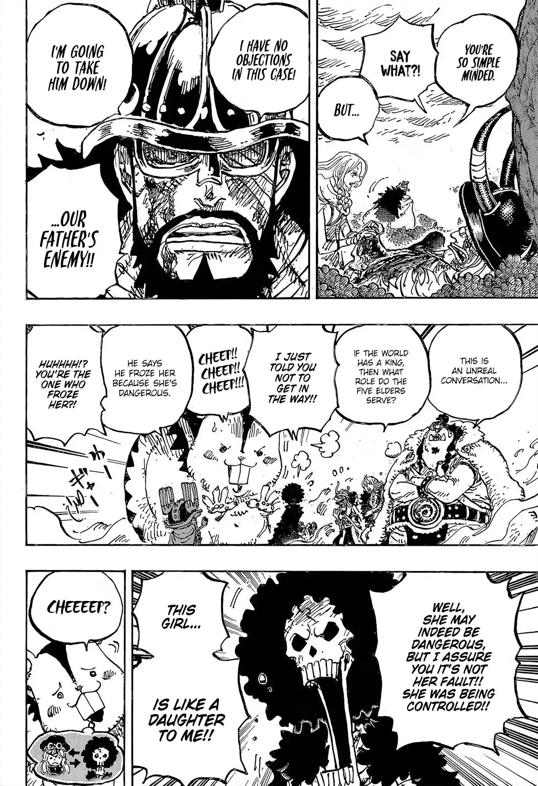 One Piece Chapter 1189 page 12 - 