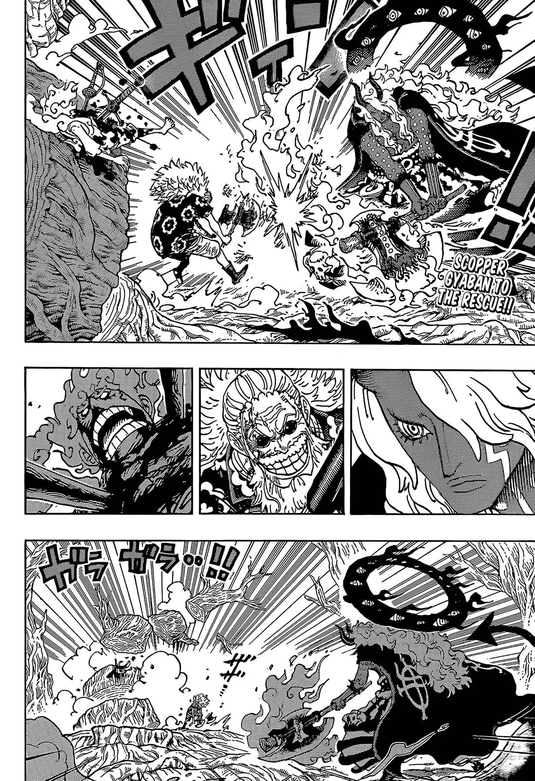 One Piece Chapter 1190 page 3 - 