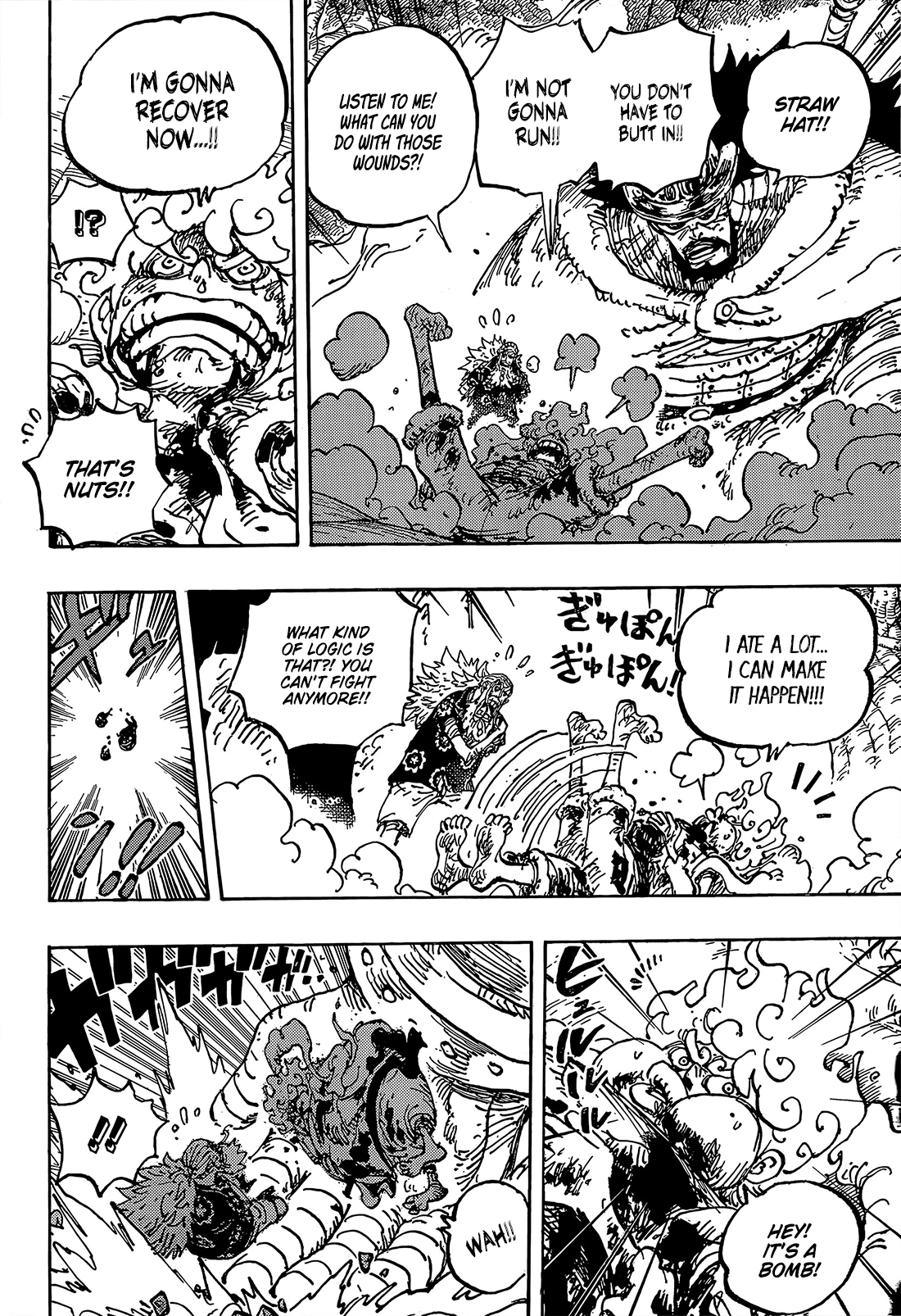 One Piece Chapter 1191 page 11 - 