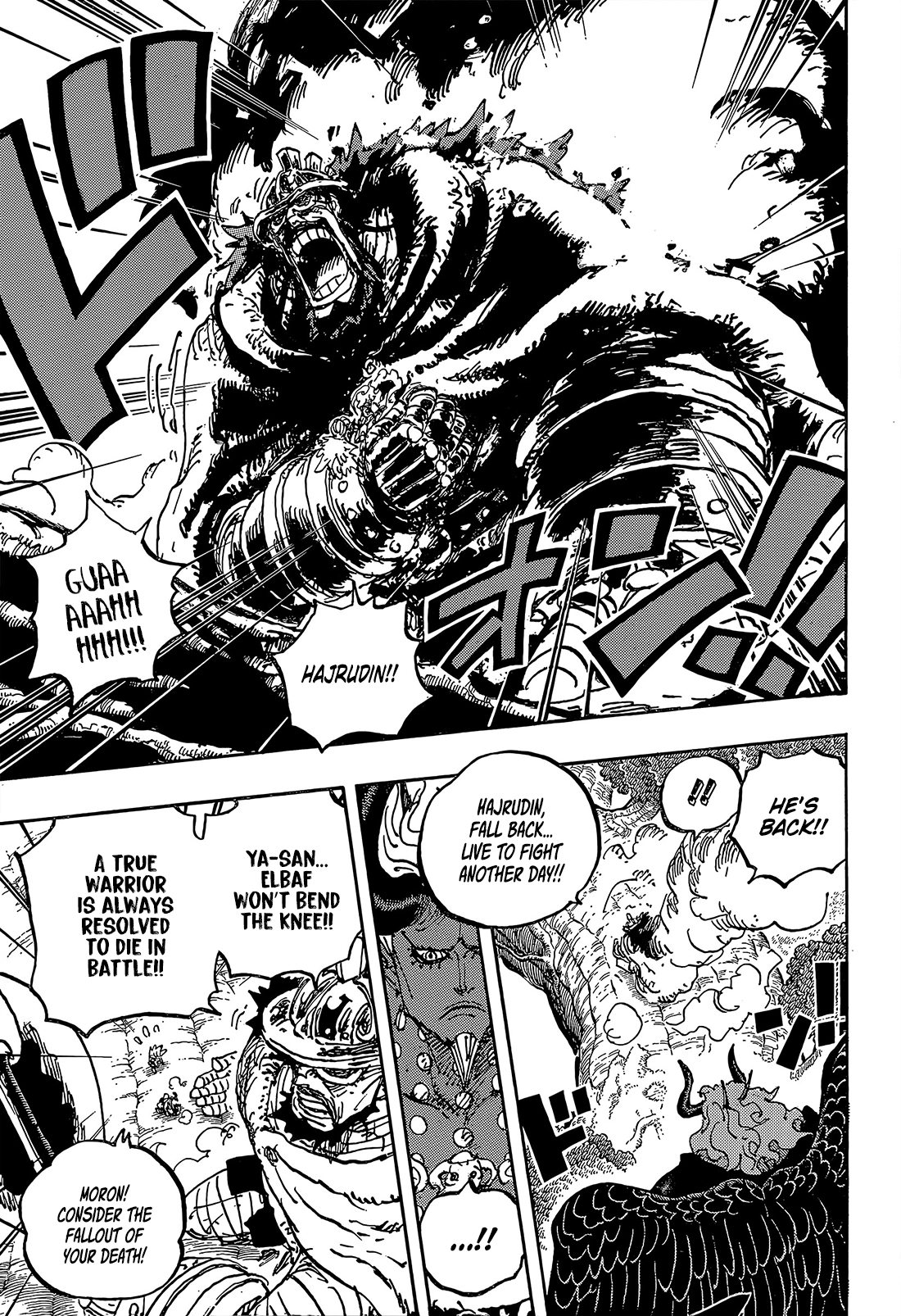 One Piece Chapter 1191 page 12 - 