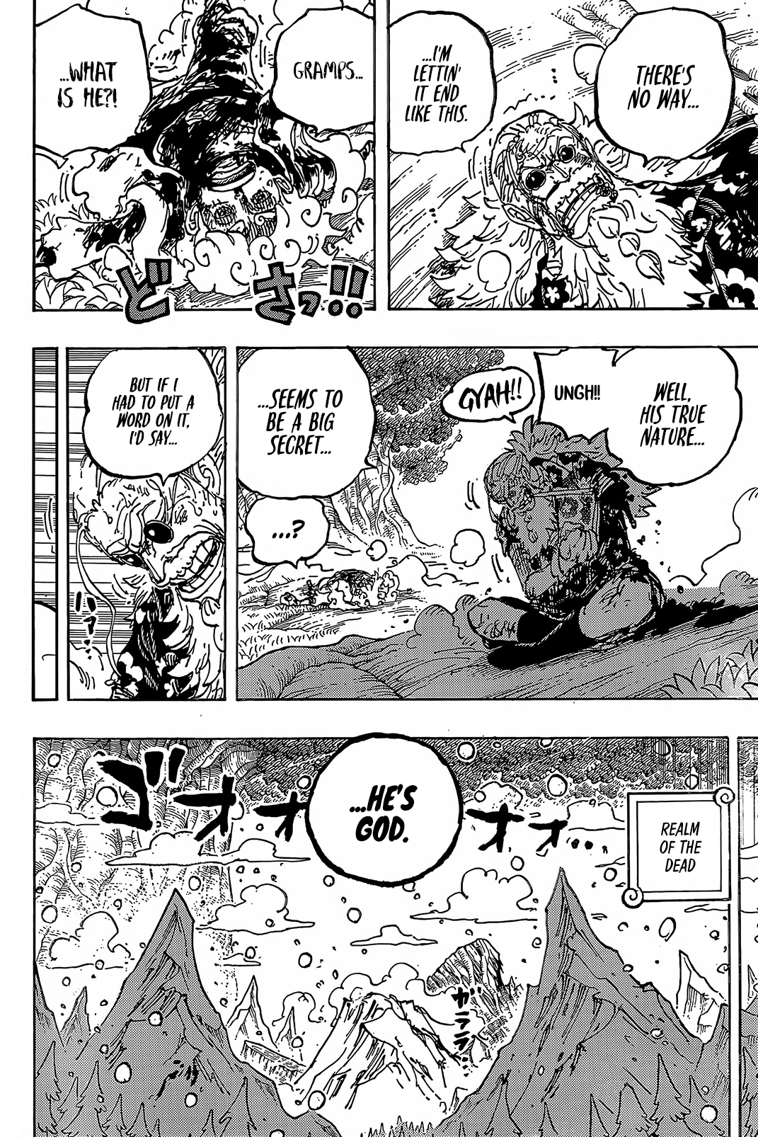 One Piece Chapter 1191 page 3 - 