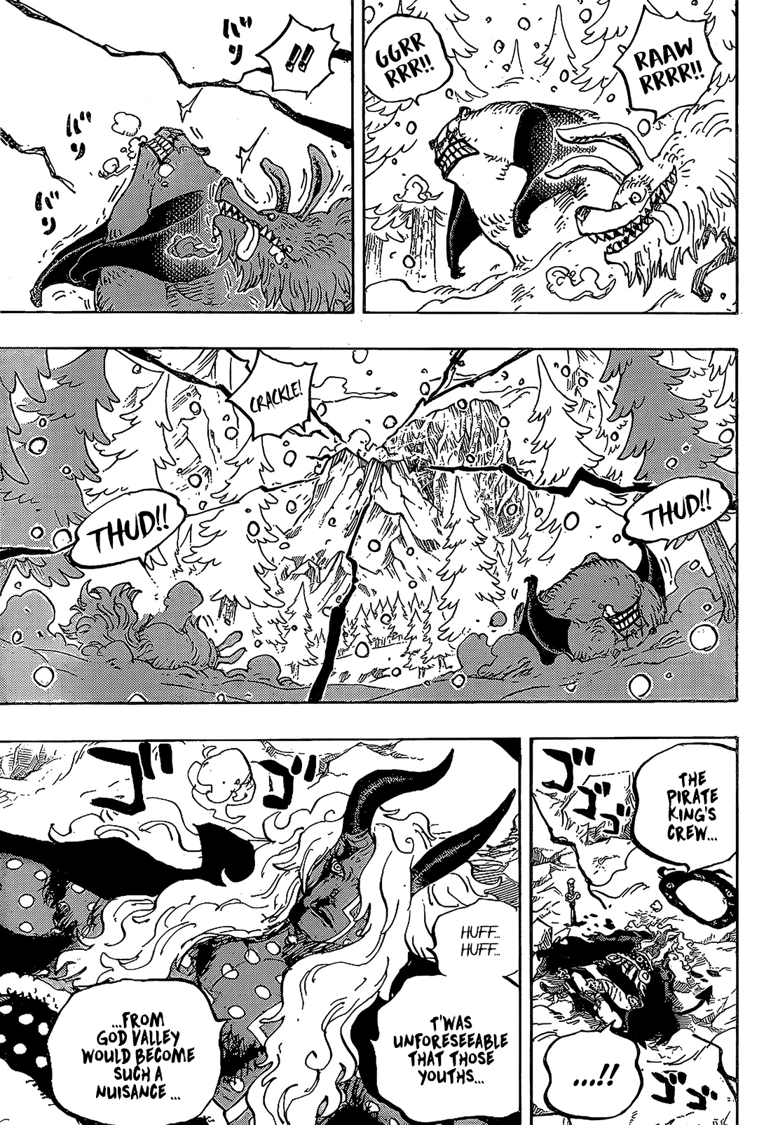 One Piece Chapter 1191 page 4 - 