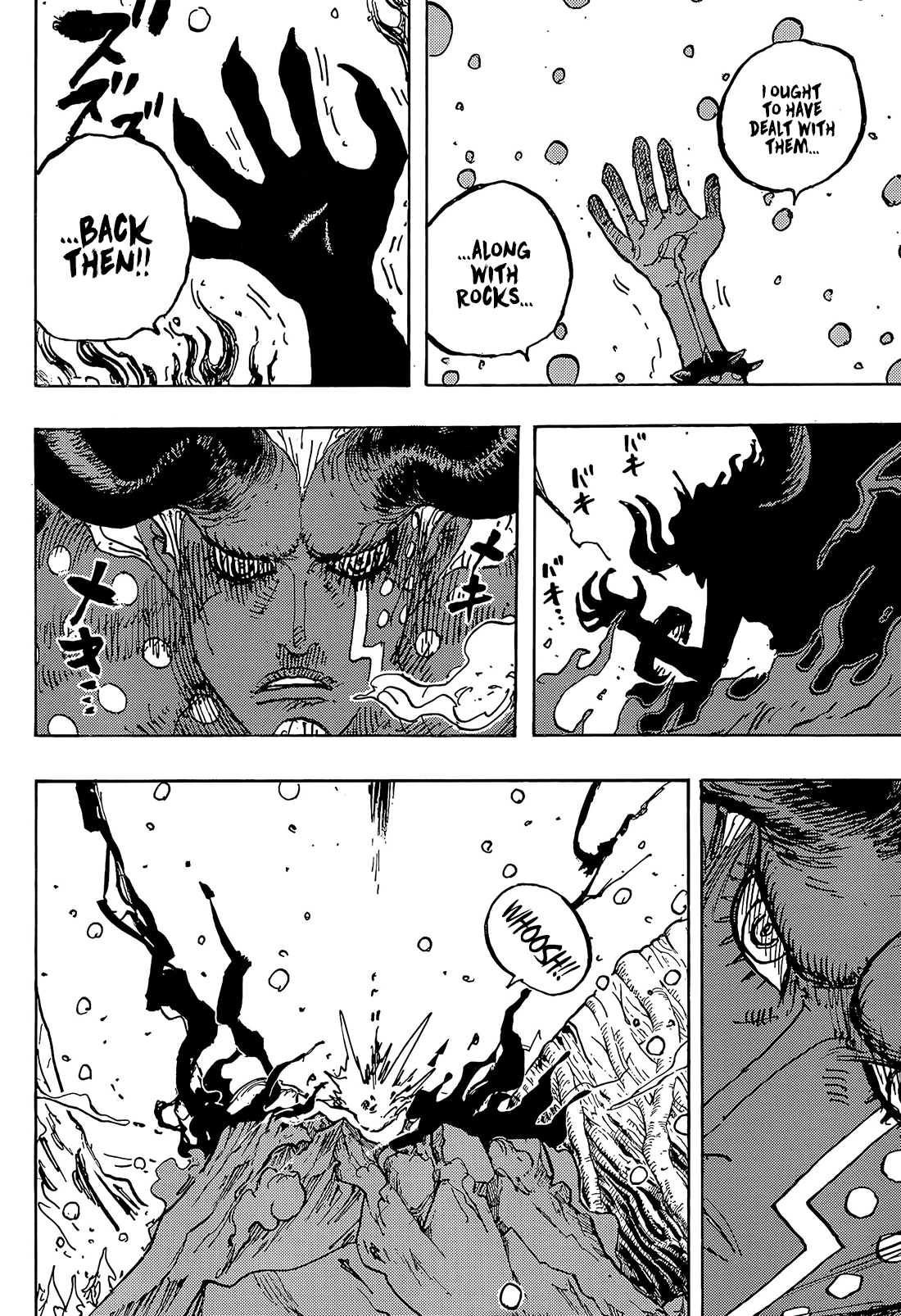 One Piece Chapter 1191 page 5 - 