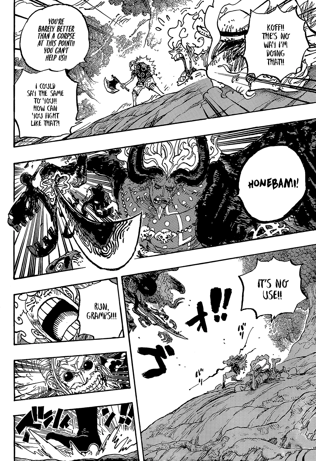 One Piece Chapter 1191 page 8 - 
