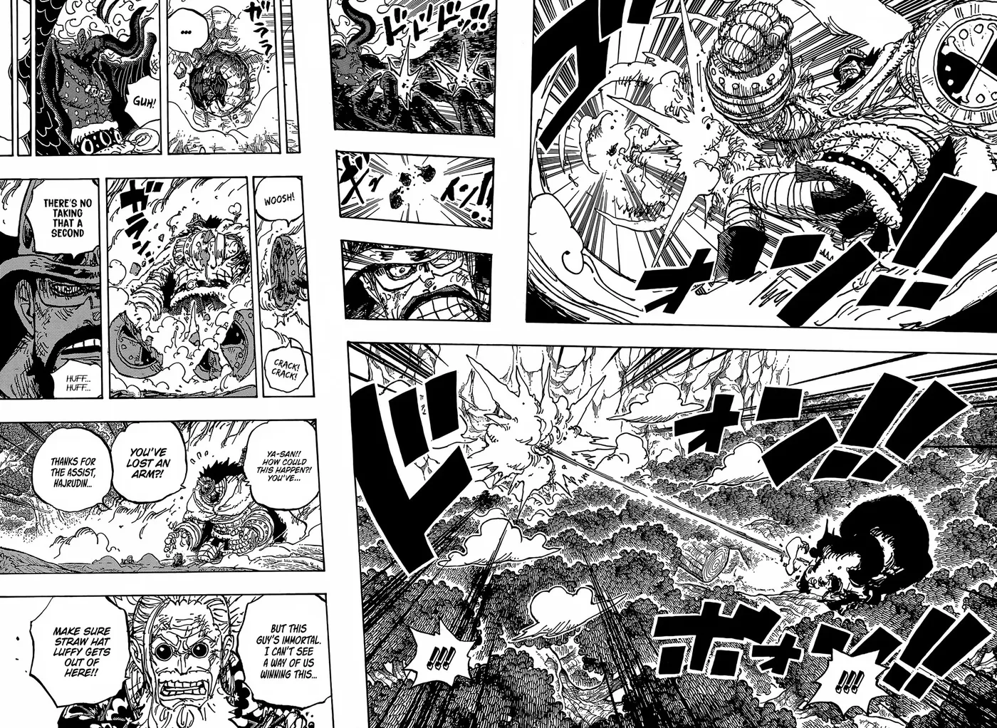 One Piece Chapter 1191 page 10 - 