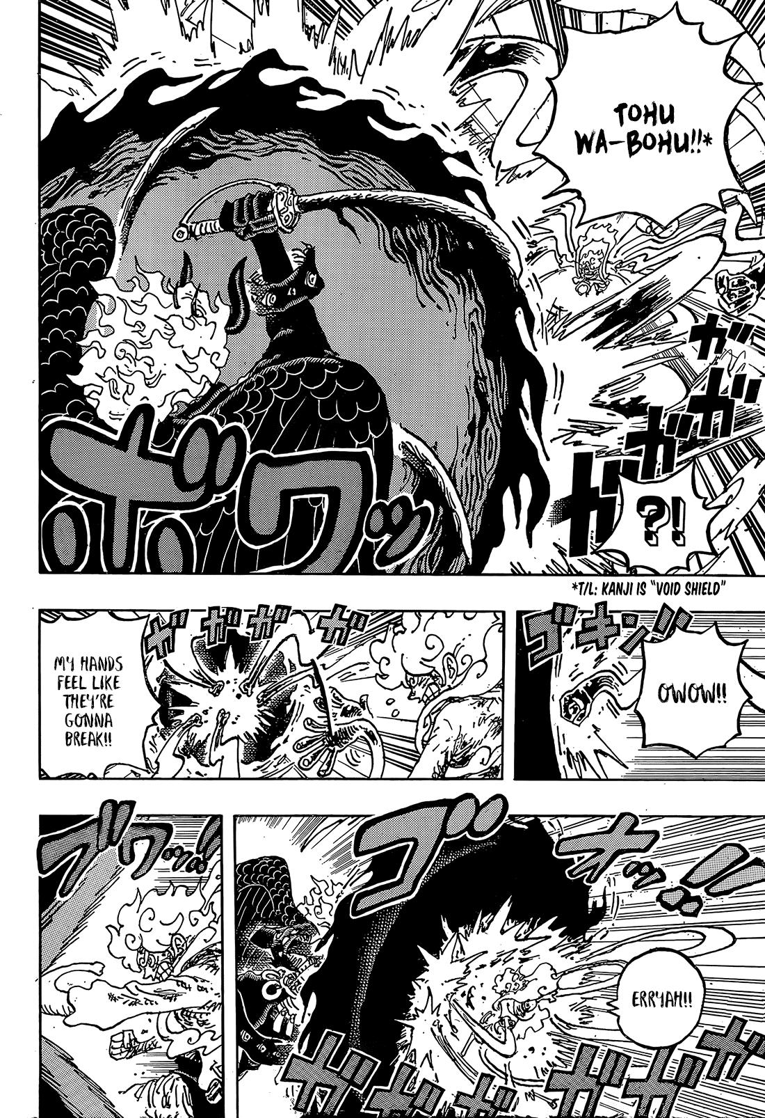 One Piece Chapter 1192 page 8 - 