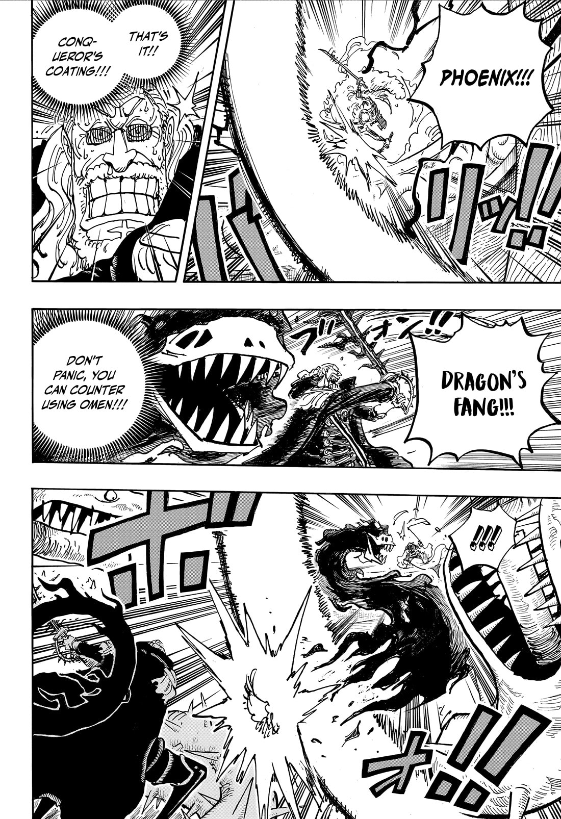 One Piece Chapter 1194 page 9 - 