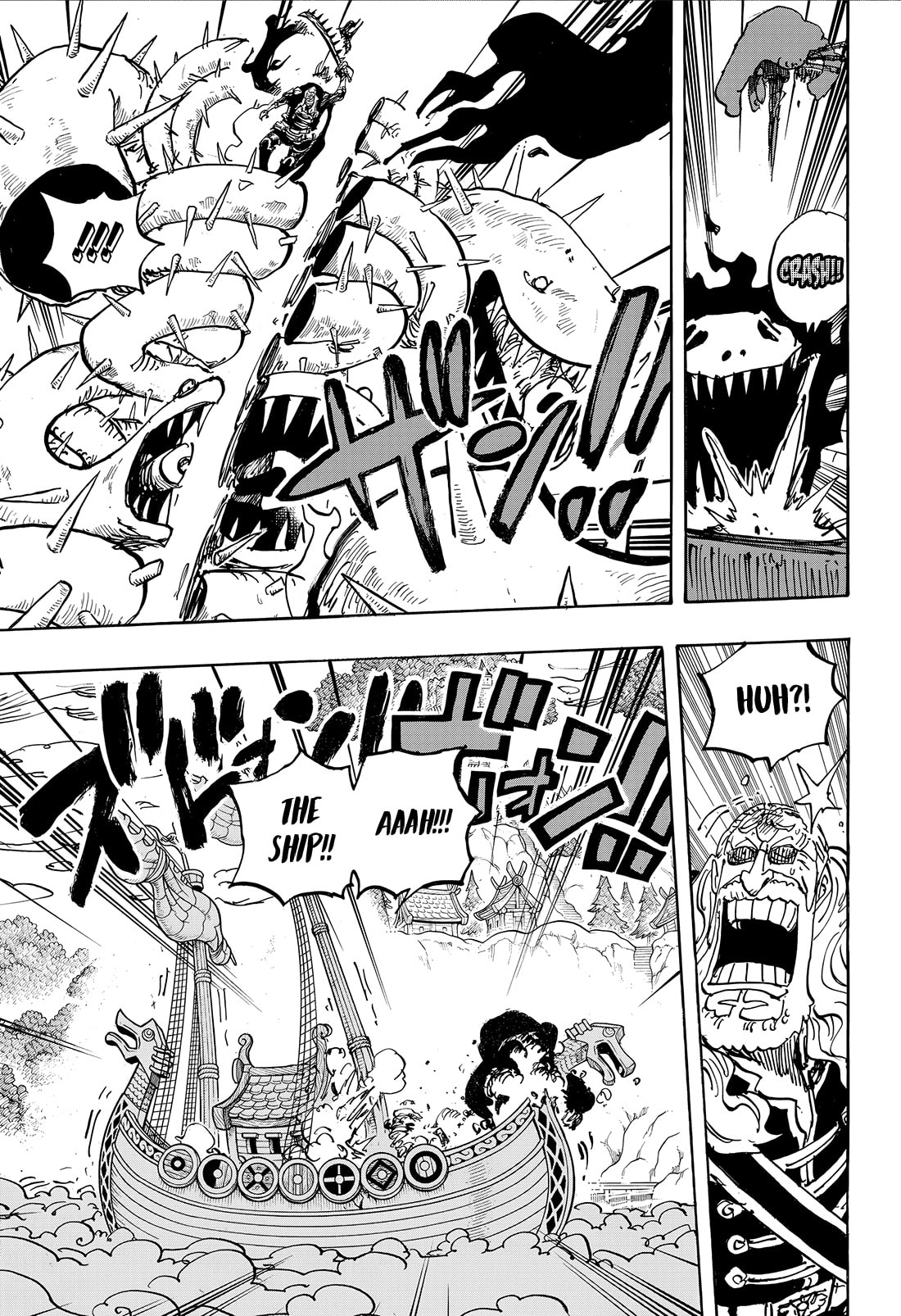 One Piece Chapter 1194 page 10 - 
