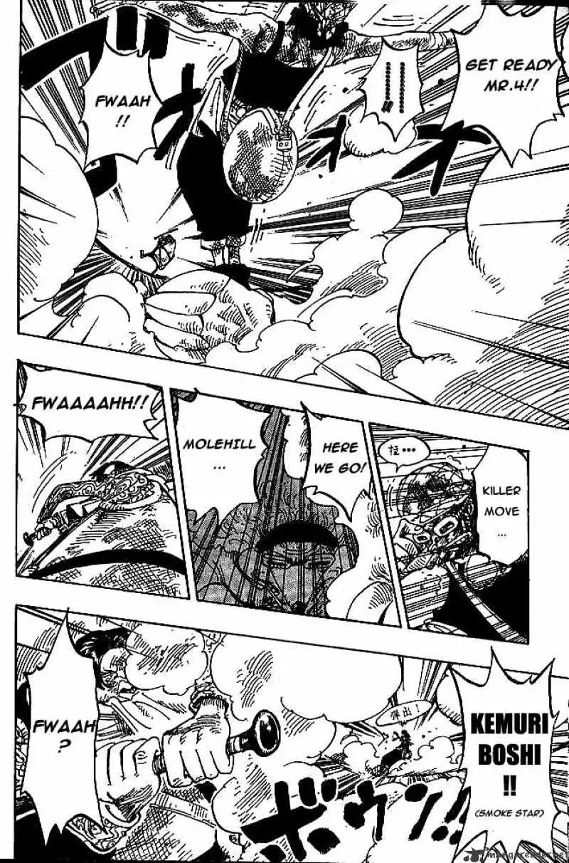 Read One Piece chapter 185.99 image 12 on Lezhin