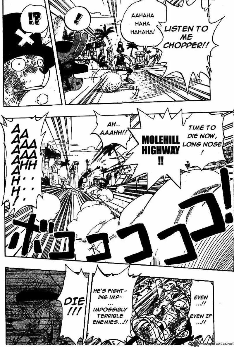 Read One Piece chapter 185.99 image 6 on Lezhin