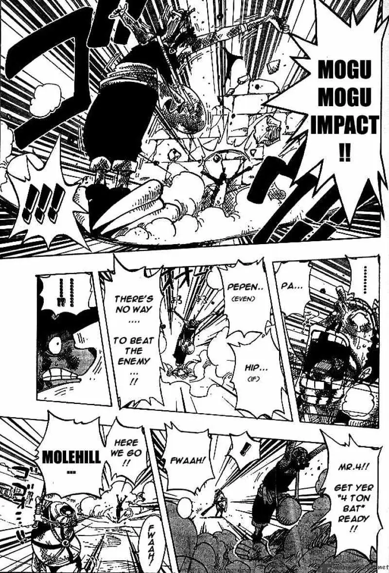 Read One Piece chapter 185.99 image 7 on Lezhin